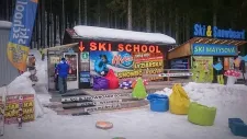 svp-slovensko-zima-017
